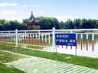 河道防護欄圖片2
