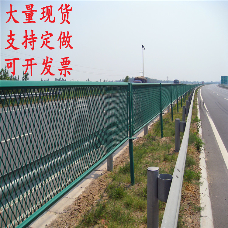 防眩網(wǎng)圖片2