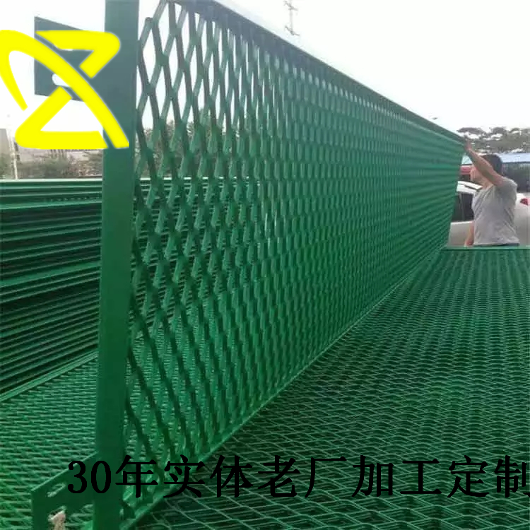 防眩網(wǎng)圖片3