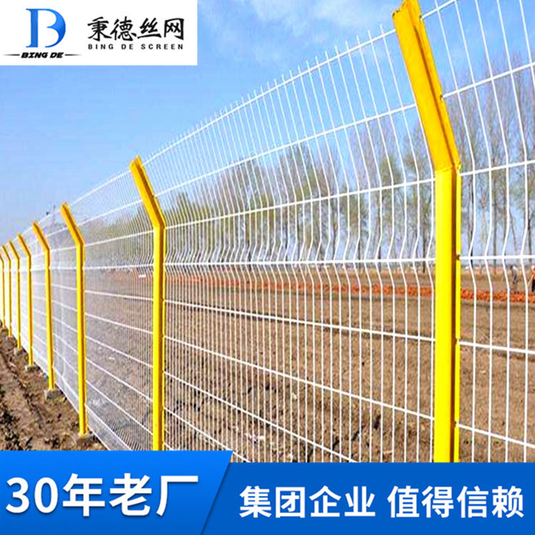 折彎護(hù)欄網(wǎng)