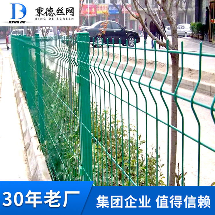 折彎護(hù)欄網(wǎng)圖片2