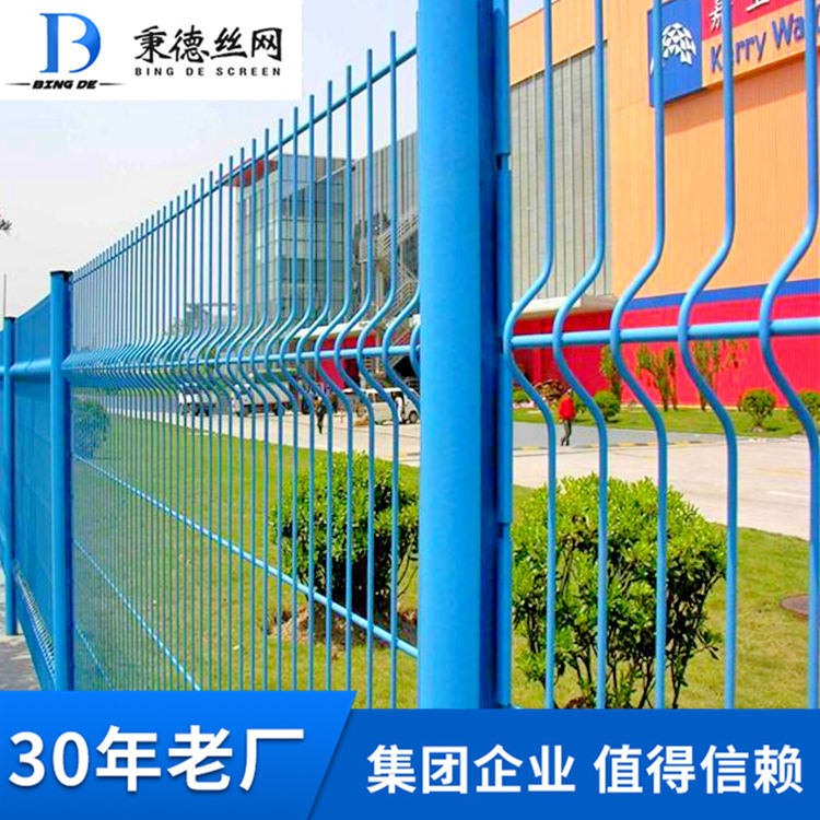 折彎護(hù)欄網(wǎng)圖片4