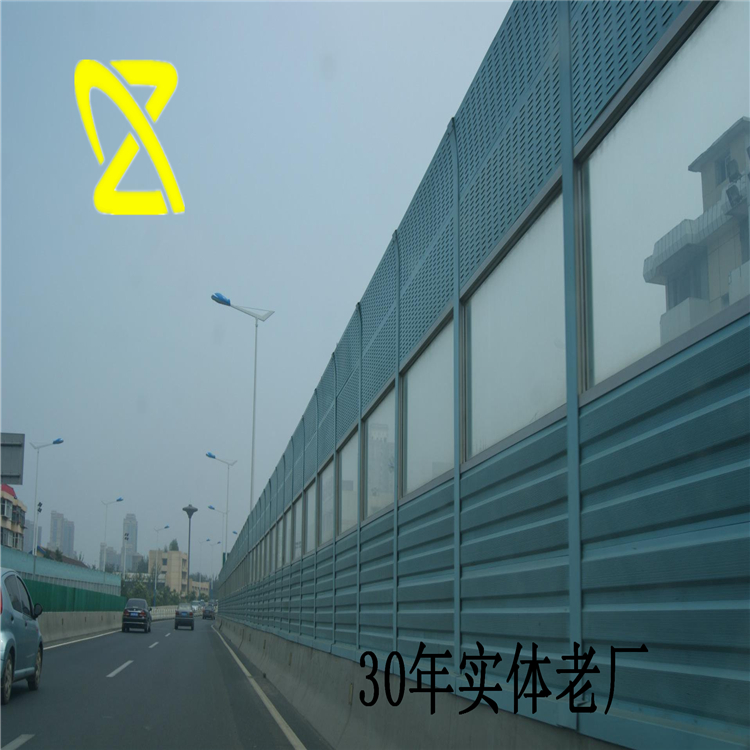 聲屏障圖片3